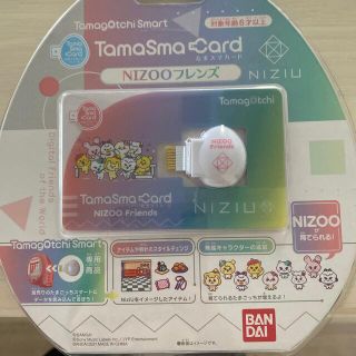 ニジュー(NiziU)のたまごっち たまスマカード NIZOOフレンズ(その他)