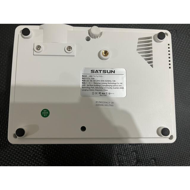 【最終値下げ】プロジェクター 小型 8000ルーメン 家庭用 スマホ/家電/カメラのテレビ/映像機器(プロジェクター)の商品写真