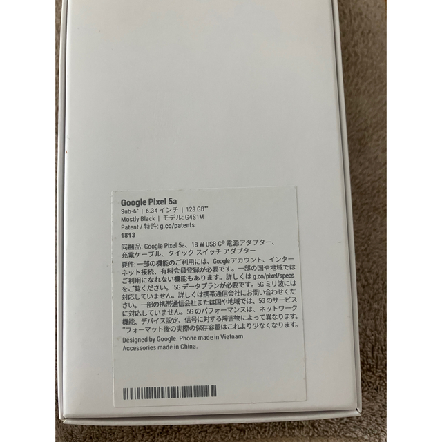 Google Pixel(グーグルピクセル)のGoogle pixel 5a 5G 128GB  新品 スマホ/家電/カメラのスマートフォン/携帯電話(スマートフォン本体)の商品写真