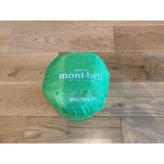 モンベル(mont bell)のmont-bell　モンベル　ミニタープHX　タープと収納袋(テント/タープ)