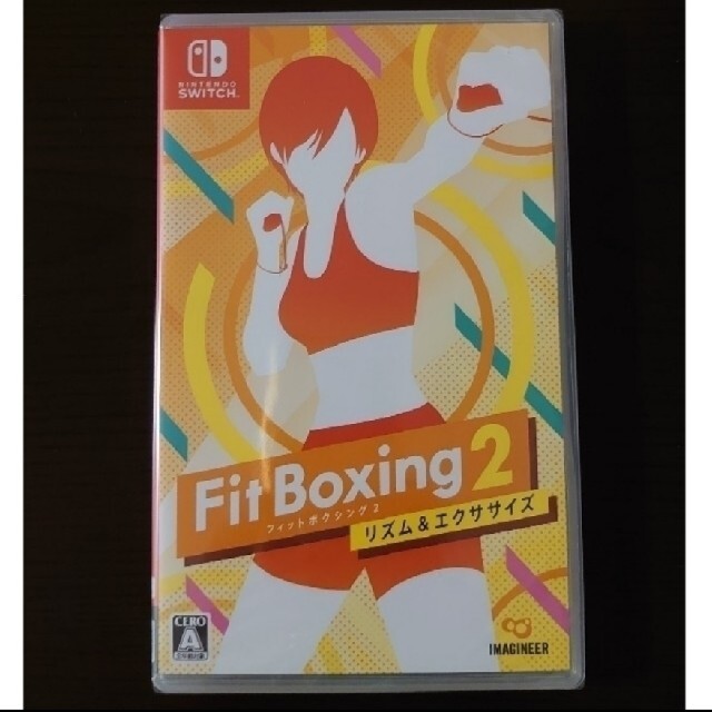 【新品未開封】Fit Boxing 2 フィットボクシング2