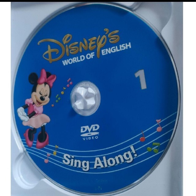 専用27-④DWE ディズニー英語システム シングアロング　DVD 3