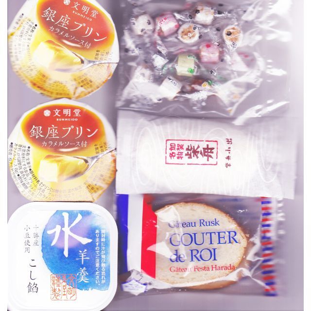 【6点】十勝産小豆 水羊羹 こし餡 プリン ラスク せんべい 洋菓子 和菓子 食品/飲料/酒の食品(菓子/デザート)の商品写真