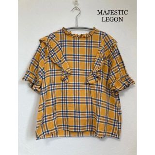 マジェスティックレゴン(MAJESTIC LEGON)のmajestic legon  カットソー  チェック　フリル　黄色　ナチュラル(カットソー(半袖/袖なし))