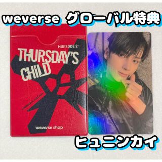 トゥモローバイトゥギャザー(TOMORROW X TOGETHER)のヒュニンカイ　トレカ  TXT weverse 特典　Thursday's(その他)