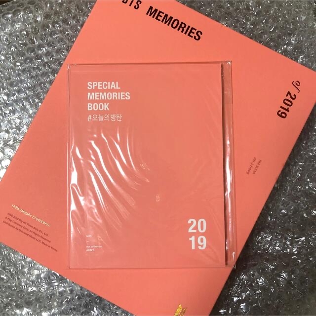 CDBTS Memories 2019 DVD