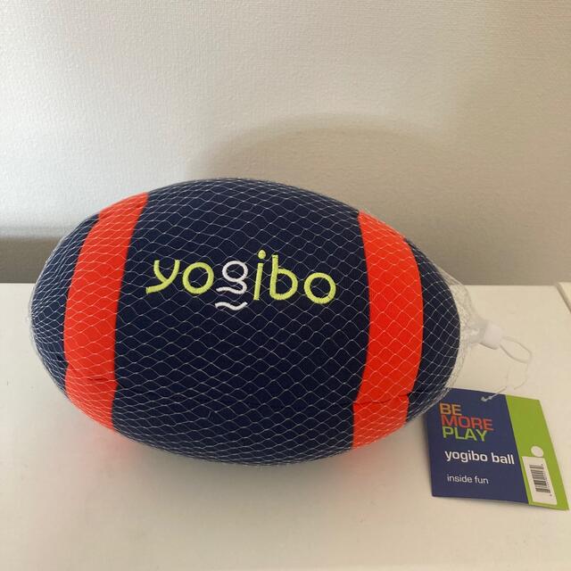 【新品・未使用】Yogibo Football（ヨギボー フットボール）ネイビー インテリア/住まい/日用品のインテリア小物(クッション)の商品写真