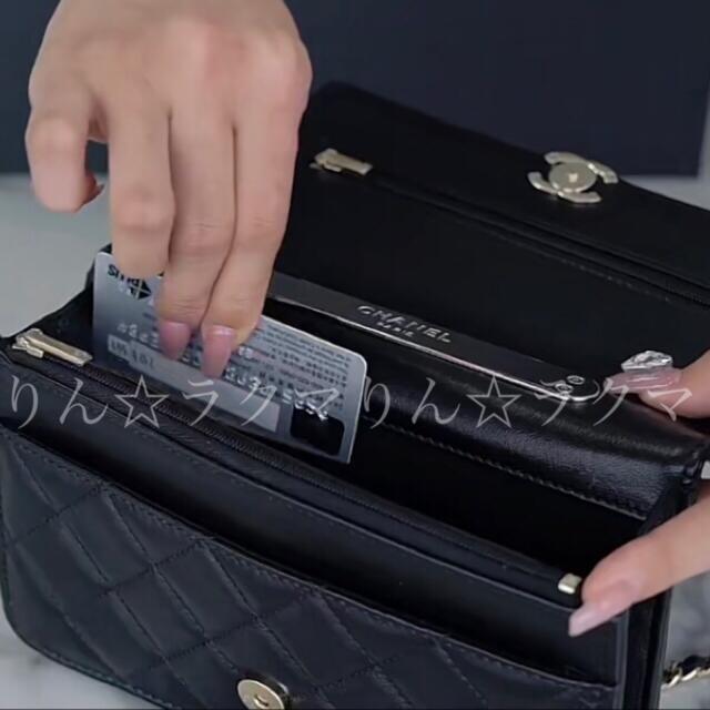 CHANEL - CHANEL☆ハンドル付きチェーンウォレットの通販 by CHANEL - CHANEL☆ハンドル付きチェーンウォレットの通販 by