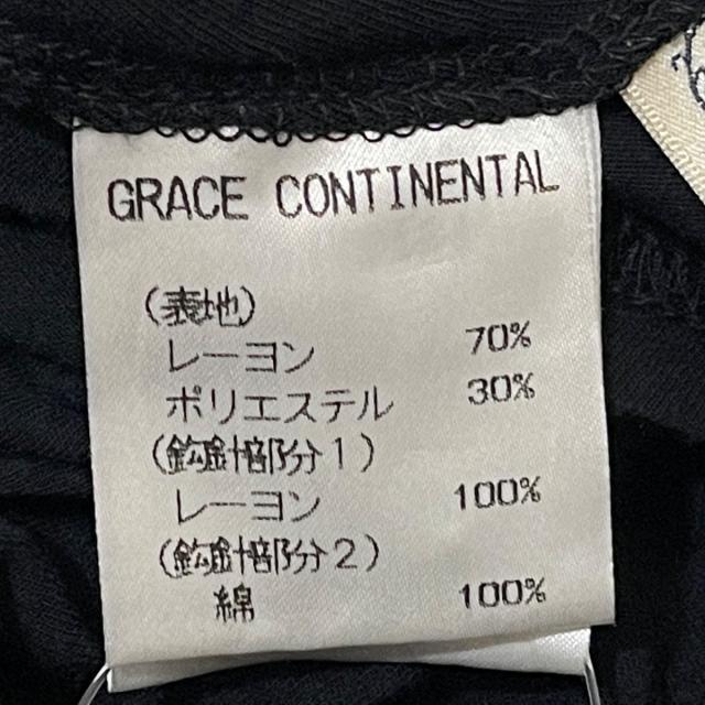 GRACE CONTINENTAL - グレースコンチネンタル カーディガン 36 Sの通販 by ブランディア｜グレースコンチネンタルならラクマ