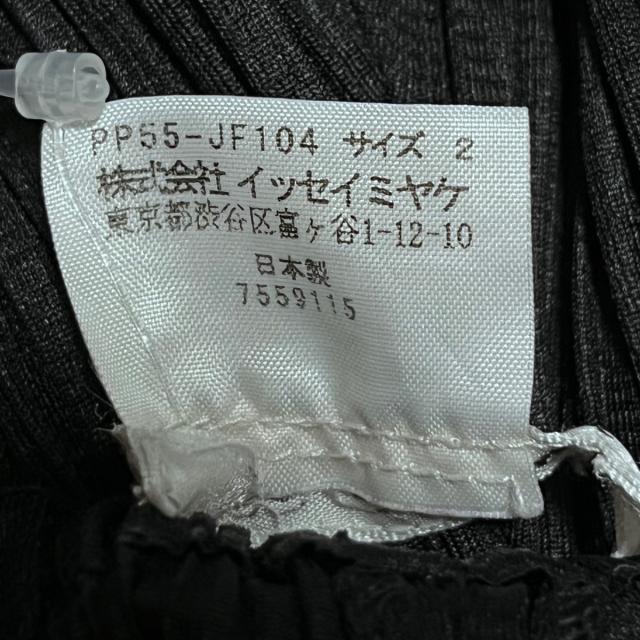 プリーツプリーズ パンツ サイズ2 M美品 - | grupozip.mx