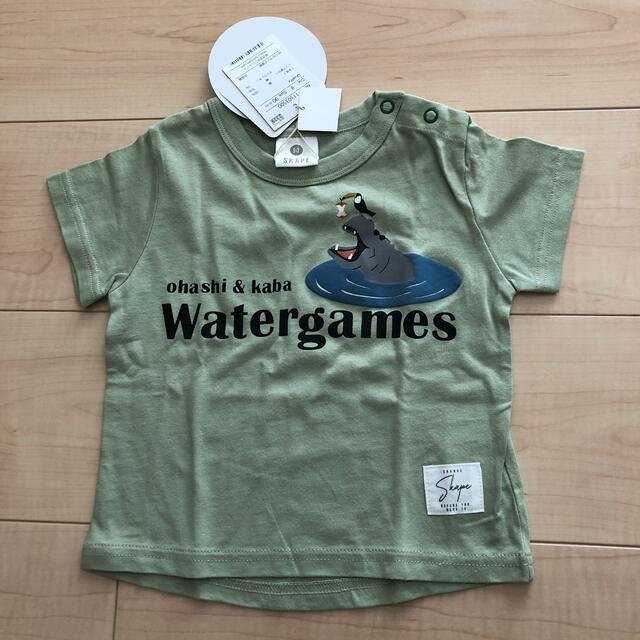 ⭐︎新品⭐︎サイズ90 Tシャツ2枚セット キッズ/ベビー/マタニティのキッズ服男の子用(90cm~)(Tシャツ/カットソー)の商品写真