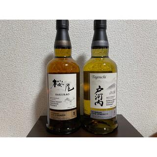 桜尾&戸河内ファーストリリース シングルモルトウイスキー700ml 2本 ...