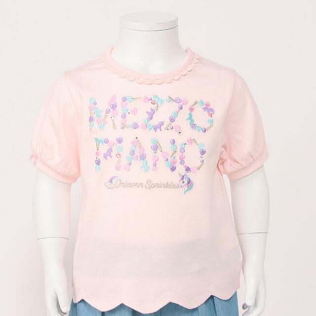 mezzo piano(メゾピアノ)のメゾピアノ　裾スカラップTシャツ110cm新品タグ付き キッズ/ベビー/マタニティのキッズ服女の子用(90cm~)(Tシャツ/カットソー)の商品写真