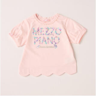 メゾピアノ(mezzo piano)のメゾピアノ　裾スカラップTシャツ110cm新品タグ付き(Tシャツ/カットソー)