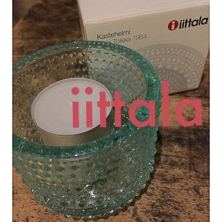 イッタラ(iittala)のイッタラ キャンドルホルダー   カステヘルミ(キャンドル)