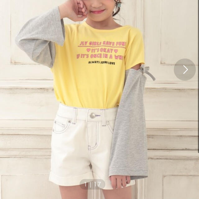 JENNI(ジェニィ)のjennie love 袖配色ロンT 130 キッズ/ベビー/マタニティのキッズ服女の子用(90cm~)(Tシャツ/カットソー)の商品写真