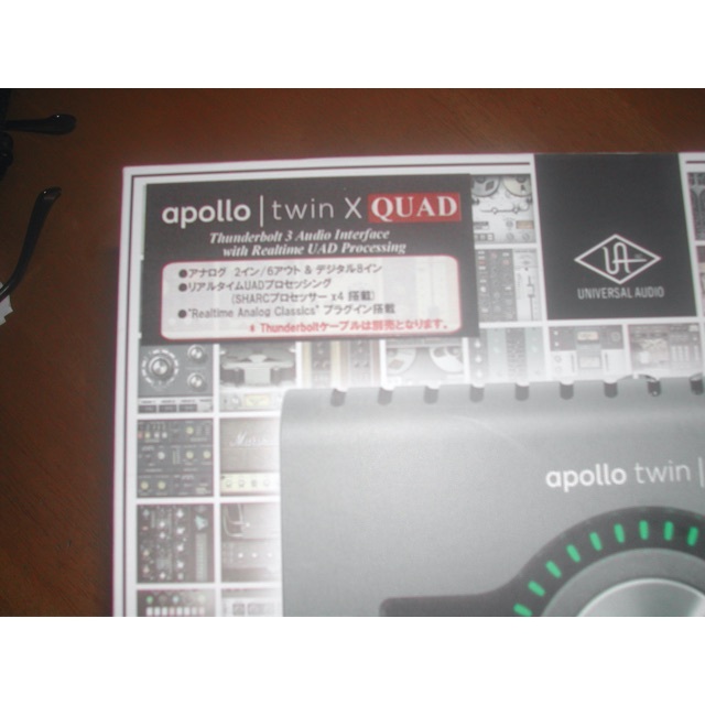 APOLLO TWIN / QUAD 楽器のDTM/DAW(オーディオインターフェイス)の商品写真