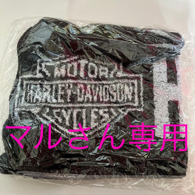 Harley Davidson(ハーレーダビッドソン)のHarley Davidson タオル インテリア/住まい/日用品の日用品/生活雑貨/旅行(タオル/バス用品)の商品写真