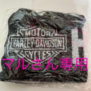 ハーレーダビッドソン(Harley Davidson)のHarley Davidson タオル(タオル/バス用品)