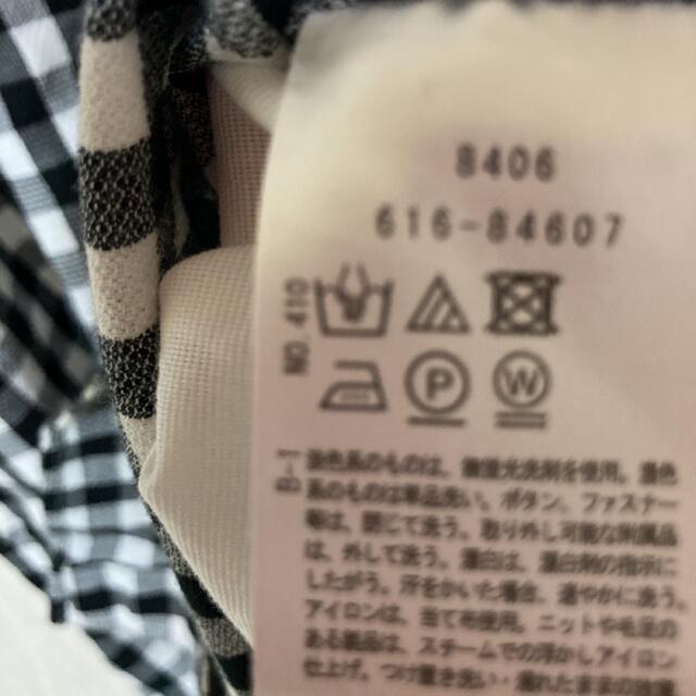 TAKEO KIKUCHI(タケオキクチ)のギンガムチェックのバイカラー半袖シャツ メンズのトップス(シャツ)の商品写真
