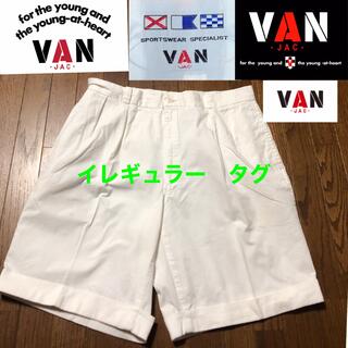 ヴァンヂャケット(VAN Jacket)のVAN オフホワイト　サマーショートパンツ　コットン100%(ショートパンツ)