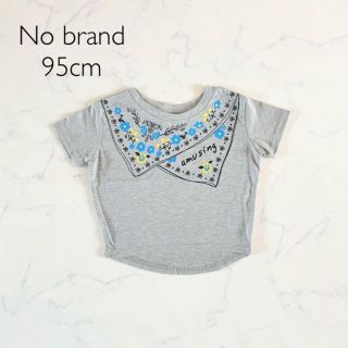 【新品】95cm バンダナ風 Tシャツ グレー 花柄 保育園 幼稚園 着替え(Tシャツ/カットソー)