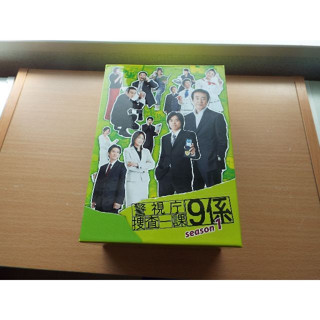 警視庁捜査一課9係 Season1 DVDBOX 1-5巻 送料無料