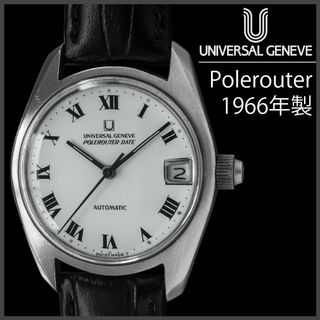 ユニバーサルジュネーブ(UNIVERSAL GENEVE)の(600) ユニバーサル ジュネーブ ポールルーター 自動巻き 1966年 稼働(腕時計(アナログ))