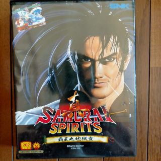 エスエヌケイ(SNK)のネオジオ NEO GEO サムライスピリッツ  覇王丸地獄変 SAMURAI(家庭用ゲームソフト)