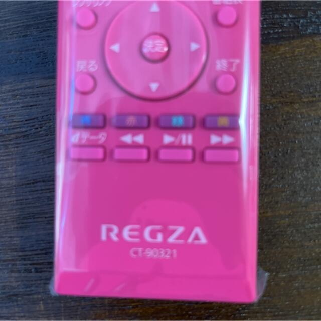 東芝(トウシバ)のREGZA  テレビ　リモコン　REGZA  CT−90321 スマホ/家電/カメラのテレビ/映像機器(テレビ)の商品写真