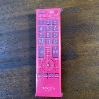 テレビ (ピンク/桃色系)のフリマアイテム一覧 テレビ (ピンク/桃色系)のフリマアイテム一覧