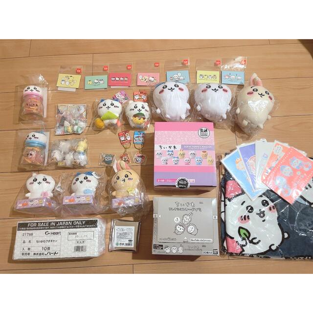 BANDAI - ちいかわグッズ まとめ売りの通販 by s shop|バンダイならラクマ