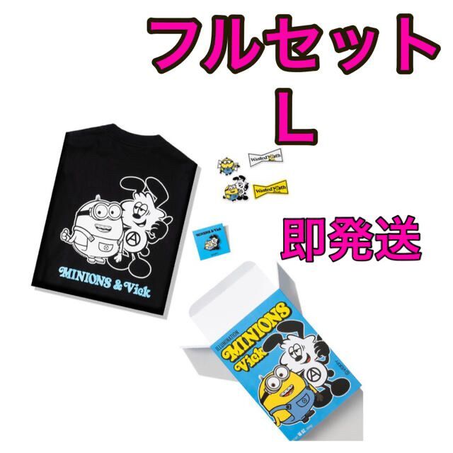 メンズMINIONS X VICK BLACK BOX SET