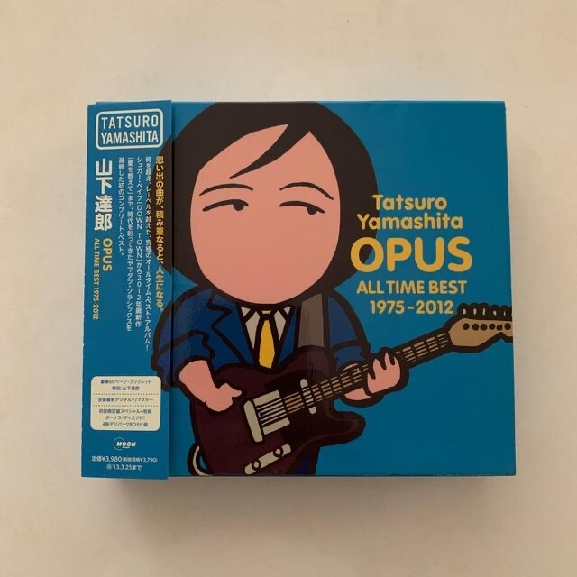 初回限定盤　山下達郎 OPUS オールタイム ベスト CD 4枚組 エンタメ/ホビーのCD(ポップス/ロック(邦楽))の商品写真