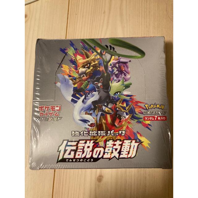 ポケモン - 【エピファネイア】ポケモンカード 伝説の鼓動1box シュリンク付き