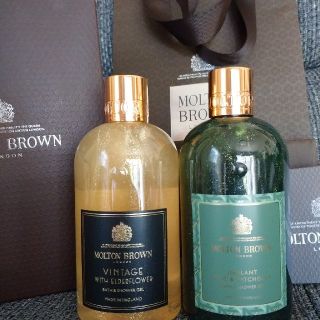 モルトンブラウン(MOLTON BROWN)のモルトンブラウン バス＆シャワージェル ２個セット(バスグッズ)