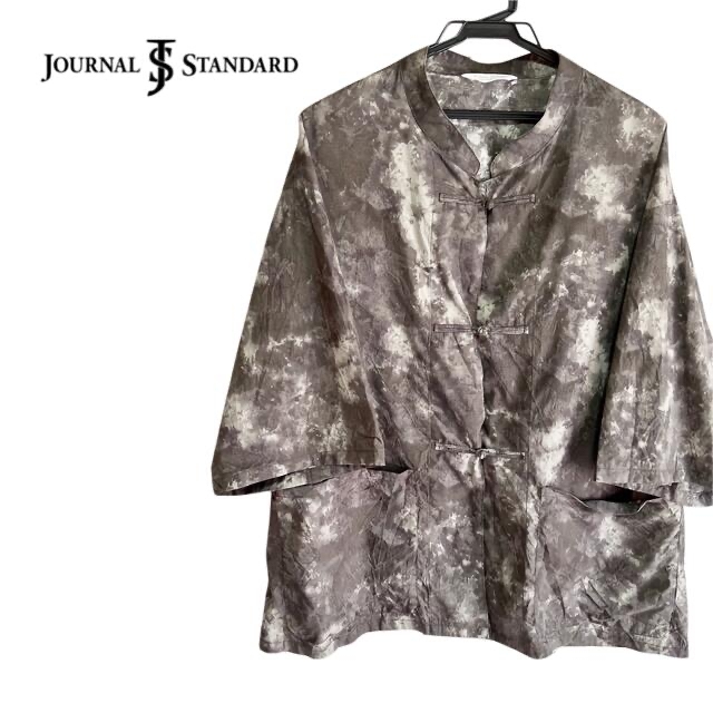 希少★JOURNAL STANDARD タイダイ柄 チャイナシャツ ジャケット