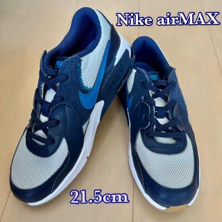 ナイキ(NIKE)のNIKE  airMAX  ナイキ　エアマックス　21.5cm(スニーカー)