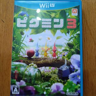 ウィーユー(Wii U)のピクミン3 Wii U(家庭用ゲームソフト)