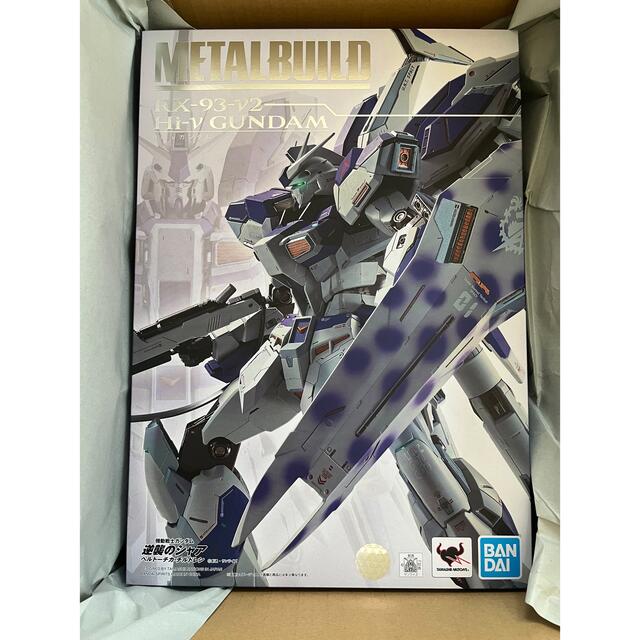 METAL BUILD Hi-νガンダム メタルビルド ハイニューガンダム