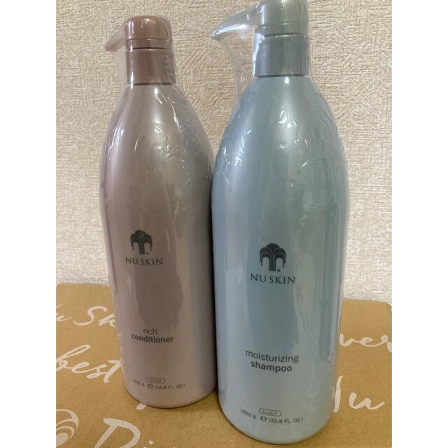 SALE定番】 ニュースキン シャンプー コンディショナー 1000ml