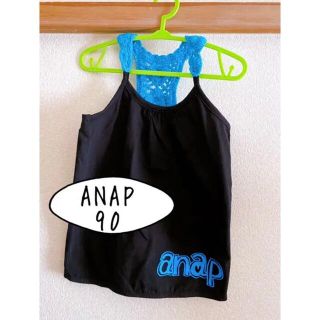 アナップキッズ(ANAP Kids)の☆美品☆ ANAP キッズ タンクトップ 90 女の子(Tシャツ/カットソー)