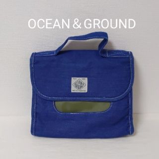 マーキーズ(MARKEY'S)のOCEAN＆GROUND　おむつポーチ(ベビーおむつバッグ)