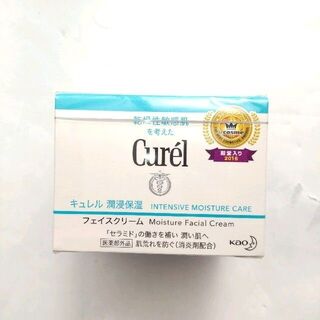 Curel - 花王 キュレル フェイスクリーム　05