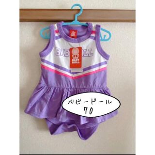 ベビードール(BABYDOLL)の♥️新品タグ付き♥️ ベビードール ロンパース 70 女の子(ロンパース)