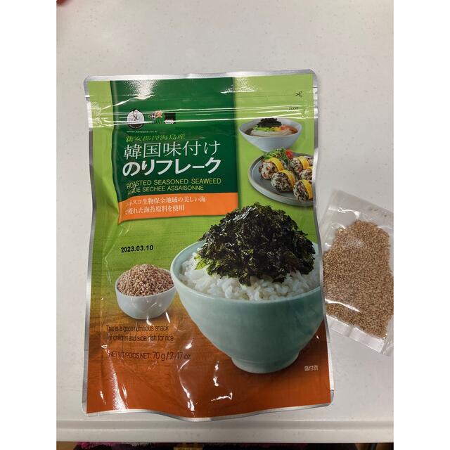 コストコ(コストコ)の韓国海苔フレーク　コストコ 食品/飲料/酒の加工食品(乾物)の商品写真