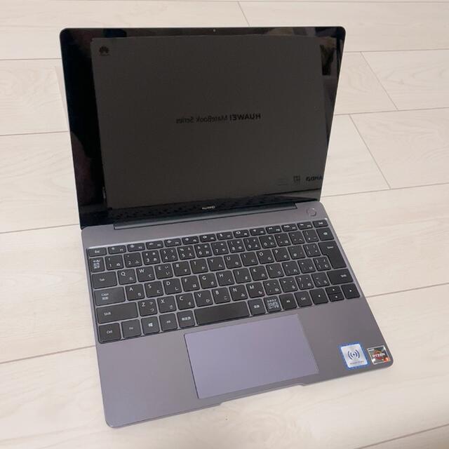 HUAWEI MateBook 13 (2020) 箱 付属品 付き HUAWEI MateBook 13 (2020) 箱 付属品 付き