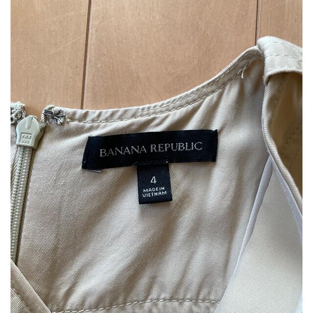 Banana Republic(バナナリパブリック)のバナナリパブリック　テンセル　ジャンプスーツ　２点セット レディースのパンツ(オールインワン)の商品写真