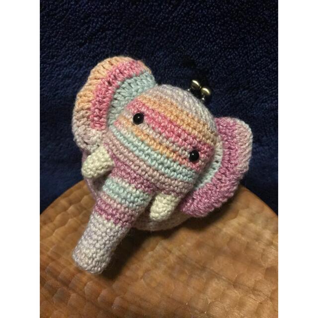 ニッサン・638 Step-dyed yarn の あみぐるみ ゾウさんのガマ口