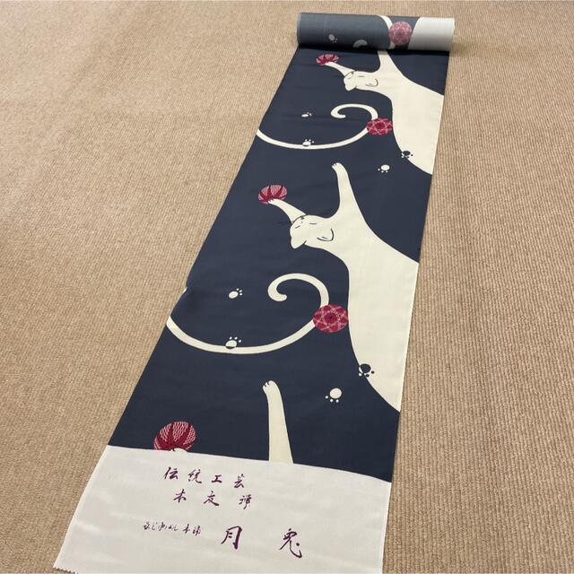 美品】長襦袢 月兎 猫 ねこ 手鞠 伝統工芸 本友禅 正絹 もたらす 美品】長襦袢 月兎 猫 ねこ 手鞠 伝統工芸 本友禅 正絹 もたらす
